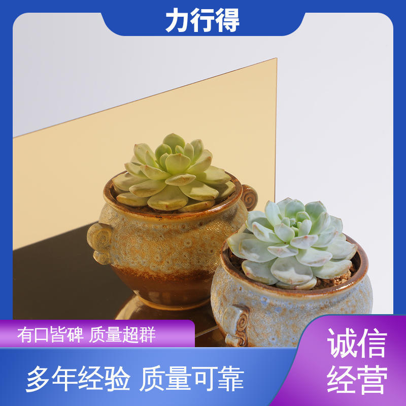 尺寸大小可定 制  优质供应 使用寿命长 彩色亚克力板 力行