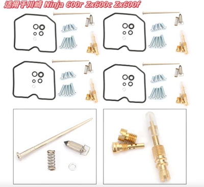 for Yamaha Xt600 Xt600K: Motorcycle engine and accessories - 042