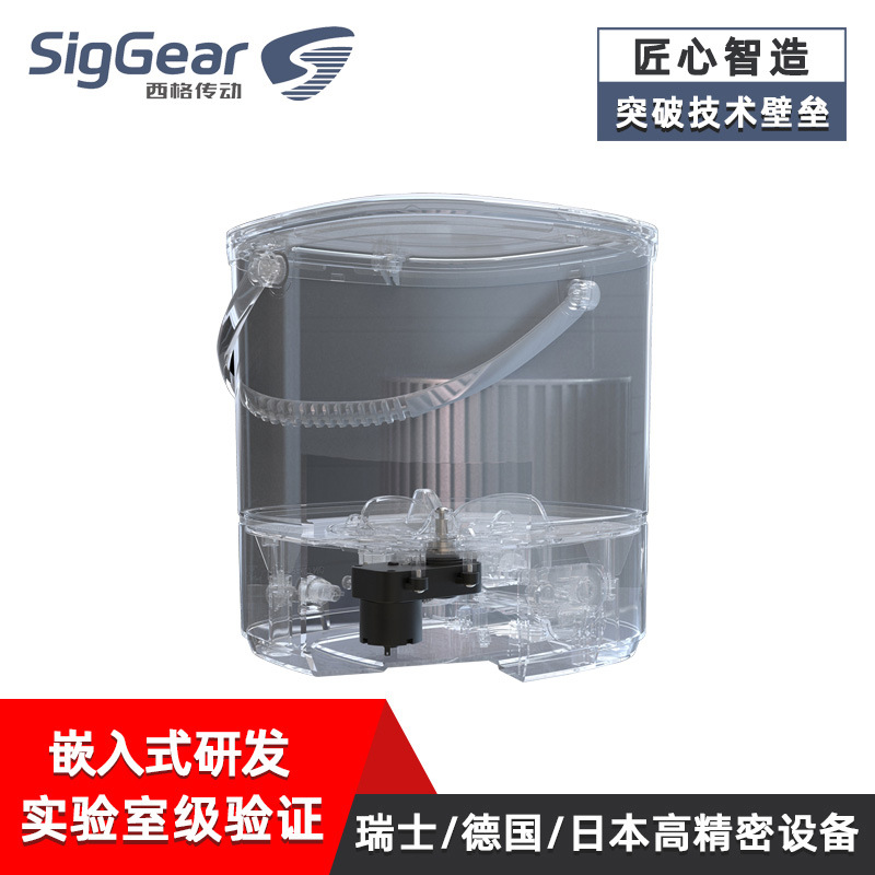 迷你洗衣机减速电机 小型洗衣机专用正齿轮减速电机 正齿轮箱