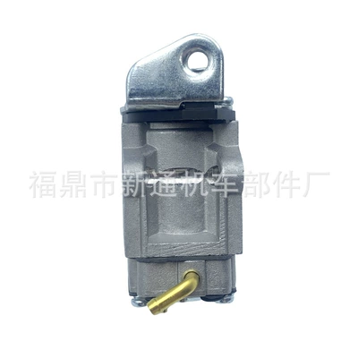 For ECHO PB-770 Carburetor