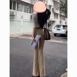 美式复古微喇牛仔裤女春季新款高腰修身显瘦卡其色百搭阔腿拖地裤