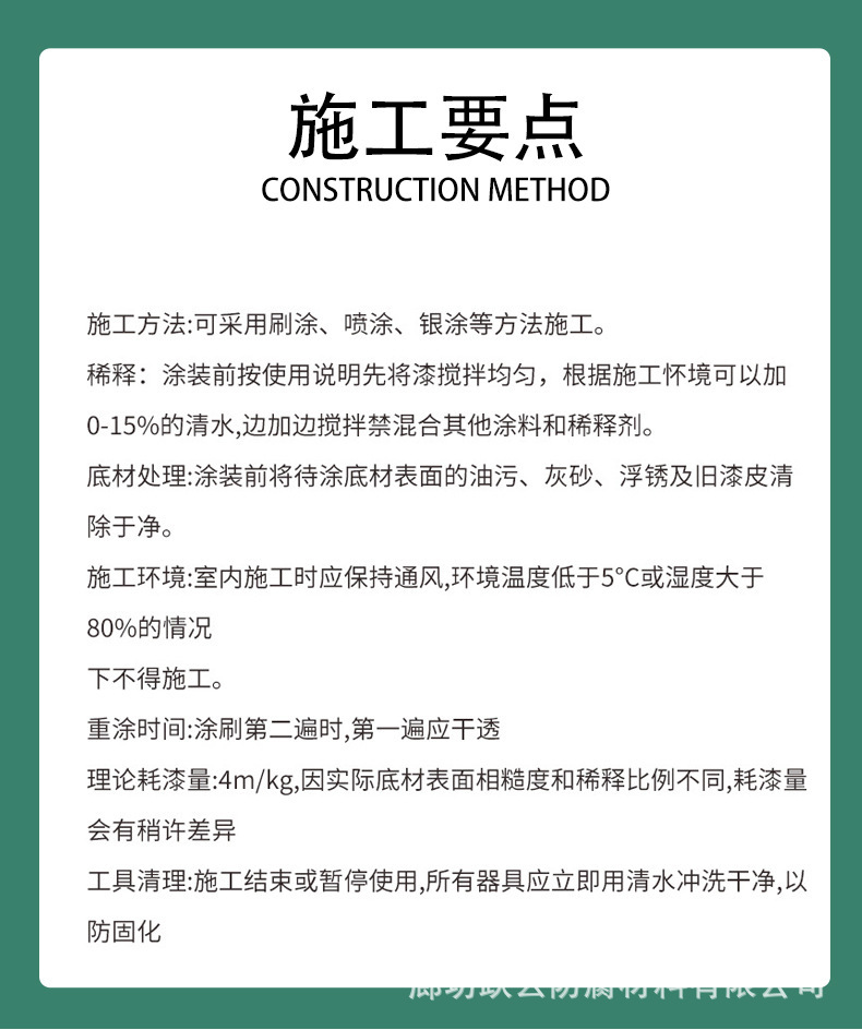 详情_09.jpg