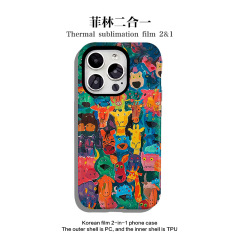 塗装動物はリンゴ16promax菲林二合一携帯ケース15proクロスボーダー対外貿易14サムスンを適用している
