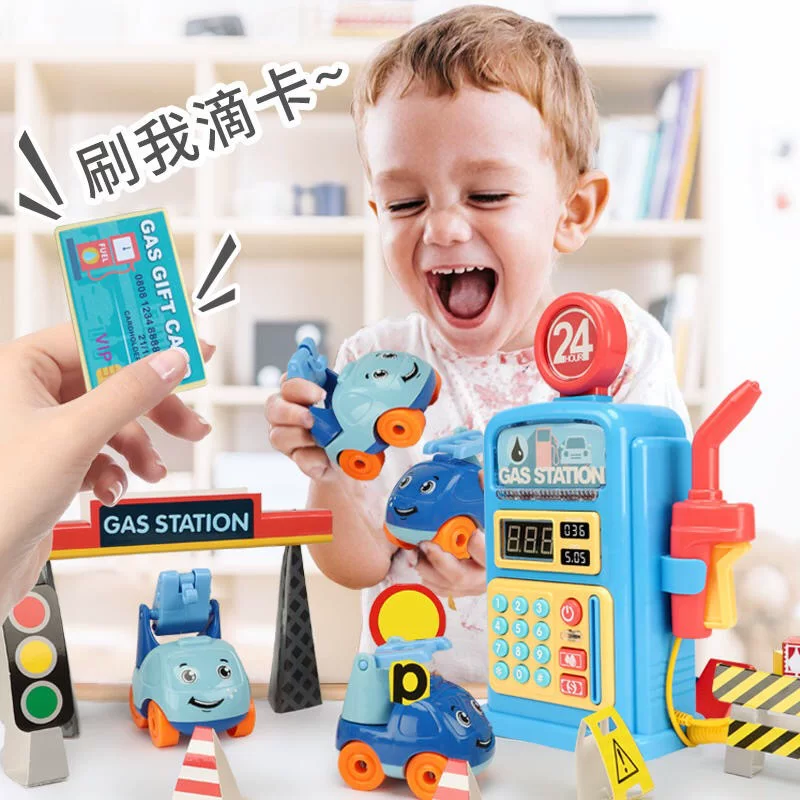 Cartoon realistic toy, transport for boys and girls, family set, (Cross-border trading), gas station