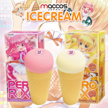 �ձ�maccos��Ͳ����ܼt�в�ݮţ��ƿ���ñ�y�w�C����������Ĥ��