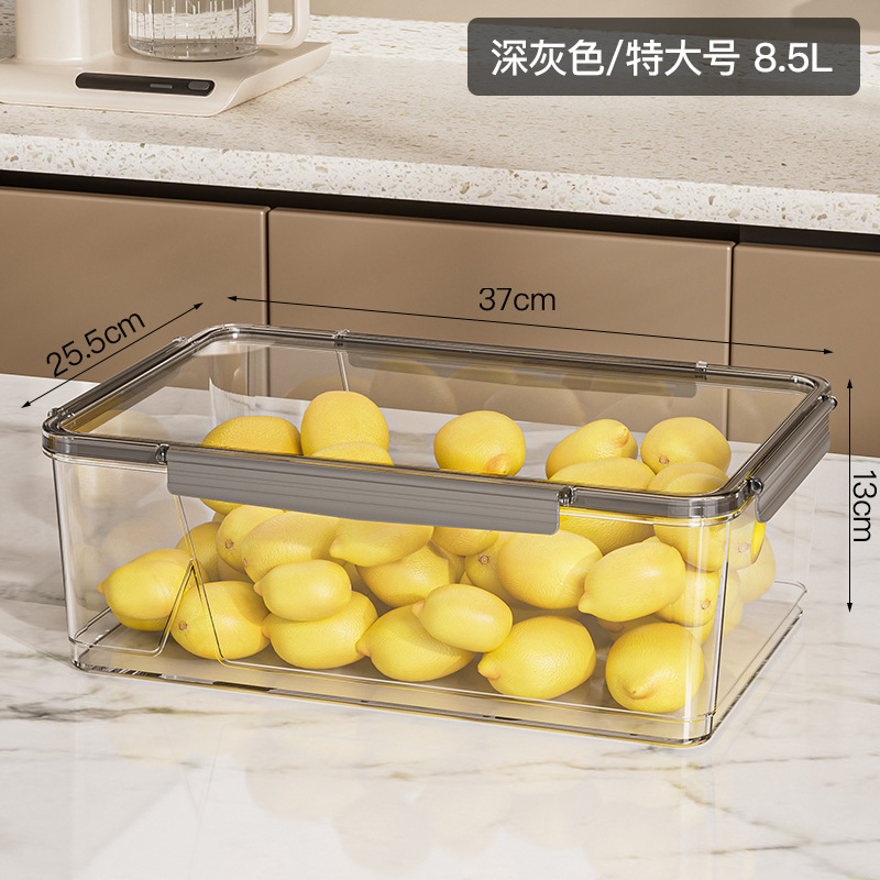 家庭用キッチン収納ボックス大容量整理ボックス食品グレード密封冷凍庫冷蔵庫クリッパーフルーツ収納ボックス|undefined