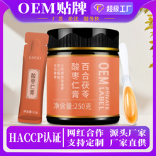 ŷᗗʸᗗƷٺߺҜ˯߸෽OEM