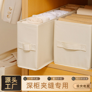 ����խ���ռ{�в�ˇƷ�|��ˮϴ�ռ{���ۯB���ѝ���펟�ռ{�����l