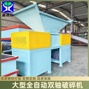 �p���aƷ˺���O���p�S���u���u������C�๦�����׈���˺��C