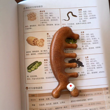 ̴ľ¹���ఴĦ���B�l��Ó�l��|�o�l¹���^Ƥ