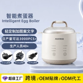 家用电炸锅;家用空气炸锅;电烤箱