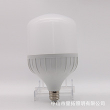 ledT泡黄光白光 塑料/压铸铝球泡灯 led灯泡 E27/B22 节能灯泡高