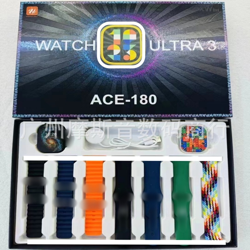 2025 nuevo reloj inteligente ACE220 para hombre multifunción Bluetooth teléfono deporte Huaqiangbei S10 pulsera inteligente