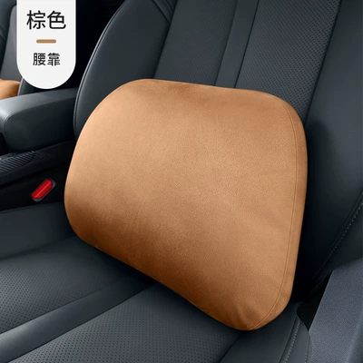 Headrest – Backrest Pillows - maybach-bio-fleece-lumbar-support-1-piece-brown