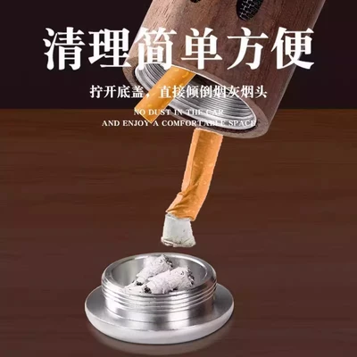Car ashtray – Anti-Fly Ash Smoke Cover for Vehicles