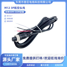 ܇dM12/3P^L1-20܇d܇ҕlOؾOغվ