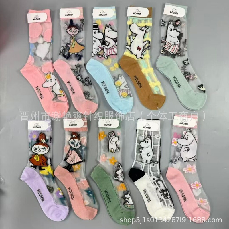 Summer New Asymmetric Asian-American Glass Silk Socks Moomin Trendy Korean Style Crystal Silk Women's Socks Transparent Cartoon Cotton Socks Summer New Asymmetric Asian-American Glass Silk Socks Moomin Trendy Korean Style Crystal Silk Women's Socks Transparent Cartoon Cotton Socks