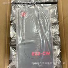 ZOWIE卓威 无线鼠标EC2-CW电竞双模CSGO吃鸡游戏人体工学充电鼠标