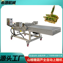 ȥ��ɽ����ǹ�֥���O�� �����؃��ɲ�ݮ�������a�� �عϗl���ǙC