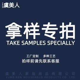 虞美人硅胶模具 拿样专拍，样品不支持退货，拍前请联系客服