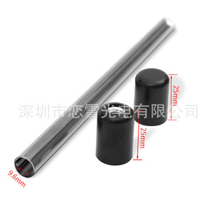 Round Tube Succulent Plant Growth Light Accessories Desk Lamp Kit Fill Light Clip Light Housing Fill Light Kit