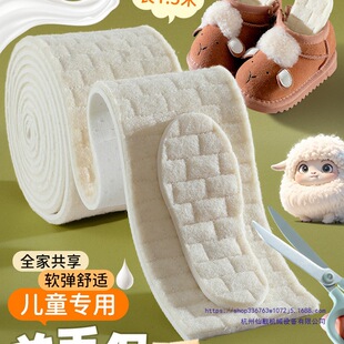 �ɲü���ë��ͯ��ů��Ь�|��Ů�ӽq��С�����z����������