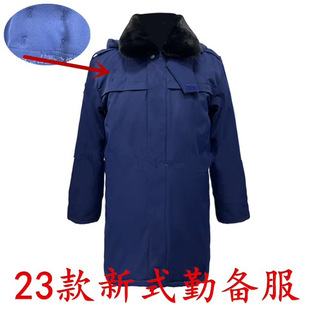 �S�����l23����ڴ�������Ӗ�����{ɫ��ʽ���������{��Ӗ��ů�޴�