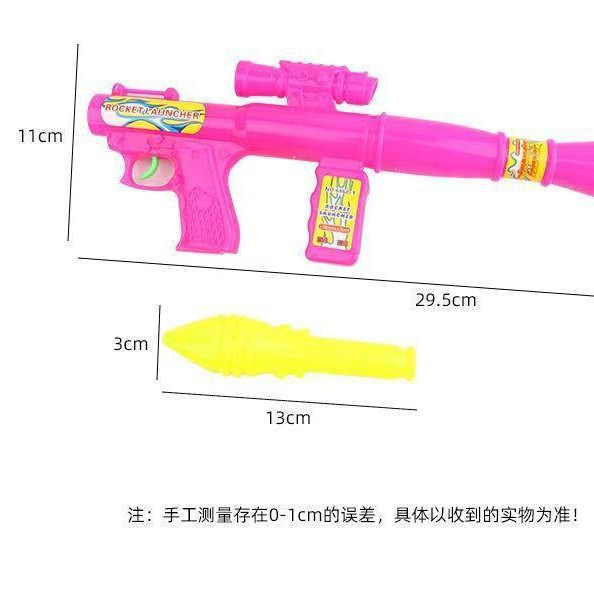 L5342 6868 - 1 juguetes con misiles para niños pistola de juguetes de bala suave pistola de francotirador modelo de chico pistola 2 tienda