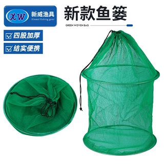 绿色小眼加厚网兜实心不锈钢圈鱼篓鱼虾暂养笼大号简易束口鱼护网