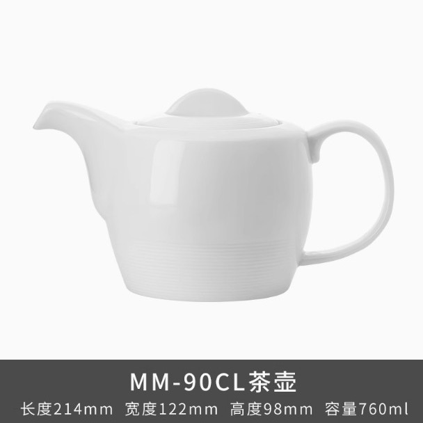 Transfronterizo cola única serie de línea de cerámica de perla blanca cubierta de espaguetas plato de filete taza de café espresso