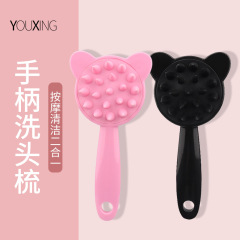 Silicone Hair Brush Long Handle Hair Combing Scalp Cleansing Brush for Men and Women Head Massage Brush Adult Baby Bath Brush