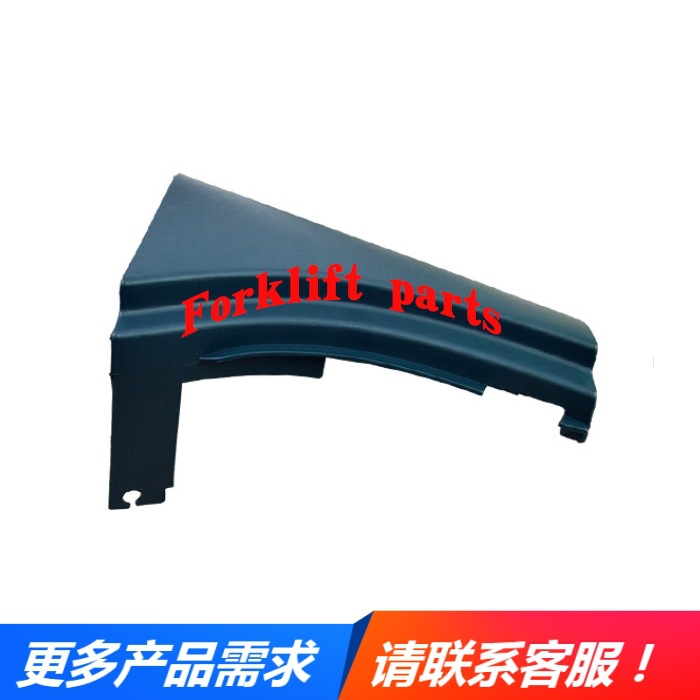 TOYOTA丰田电车配件7FB20-30护顶架挡板塑料板52525-23130-71左边