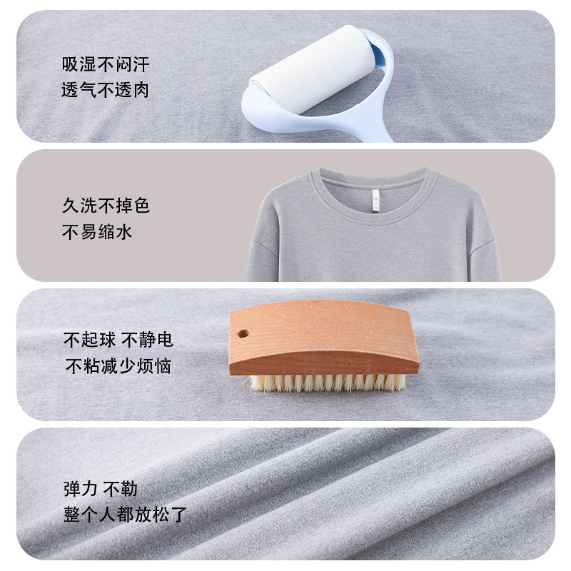 秋冬男士徳絨毛パジャマセットふんわり通気性保温男家服冬絨毛衛衣2点セット