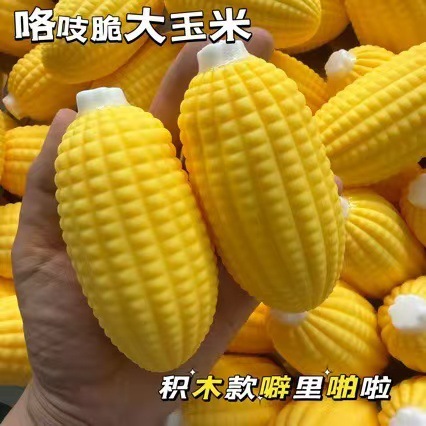微信图片_20260705214950_122_22