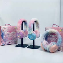 新品時尚萌系創意小蛋黃公仔毛絨保暖耳罩卡通頭戴式耳機工廠直銷