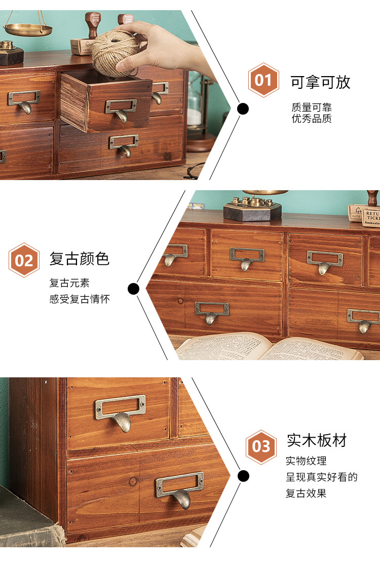 詳情---副本---副本---副本---副本---副本_11