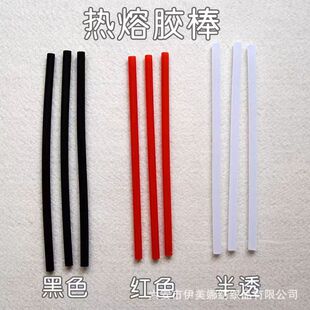 ��ճ�����z��7mm �����z���^�Ʒ�ֹ�DIY��������ڰ׼t���ۗl