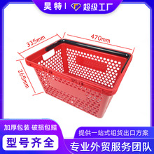 �Ӻ��д�ŵ������ѿ����Ṻ����ơ���������������������ʳ��