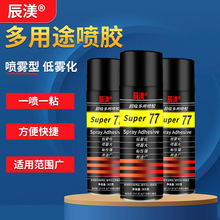 77���z����;���F���ԇ��z�����ͺ����zˮ�p���|�پ�ճ��ճ�τ�