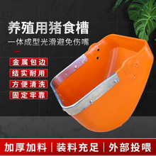 ����ĸ�iʳ�ۼӺ����ٰ�߅��ץ�̶��i�ϲۮa����λ�iʳ��������