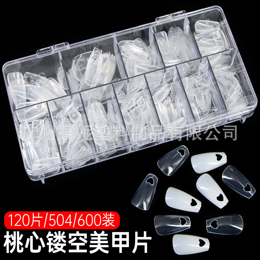 Hot new product peach heart hollow fashionable nails super…