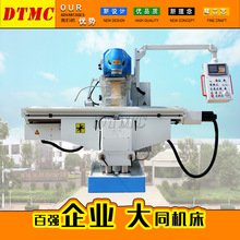 X5750/X5750A㊴ fܻD^㊴ټӹCSֱN