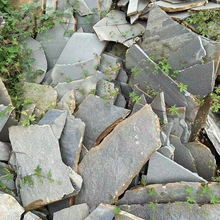 河北厂家青色石板铺路乱板天然页岩碎拼石板岩文化石外墙毛石片石