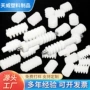 定制组件微型塑料蜗杆