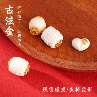 925�y僽��ͪw�����ؼyͰ���������������ֹ�diy�ִ������Ʒ���