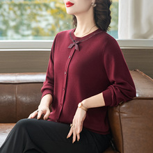 年轻妈妈秋装时尚针织衫2025新款洋气毛衣中老年女装打底衫上衣女