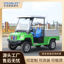 ����ԴС��؛܇����2��늄���݆؛܇Ƥ��܇��؛܇�\ݔ܇�D�\܇