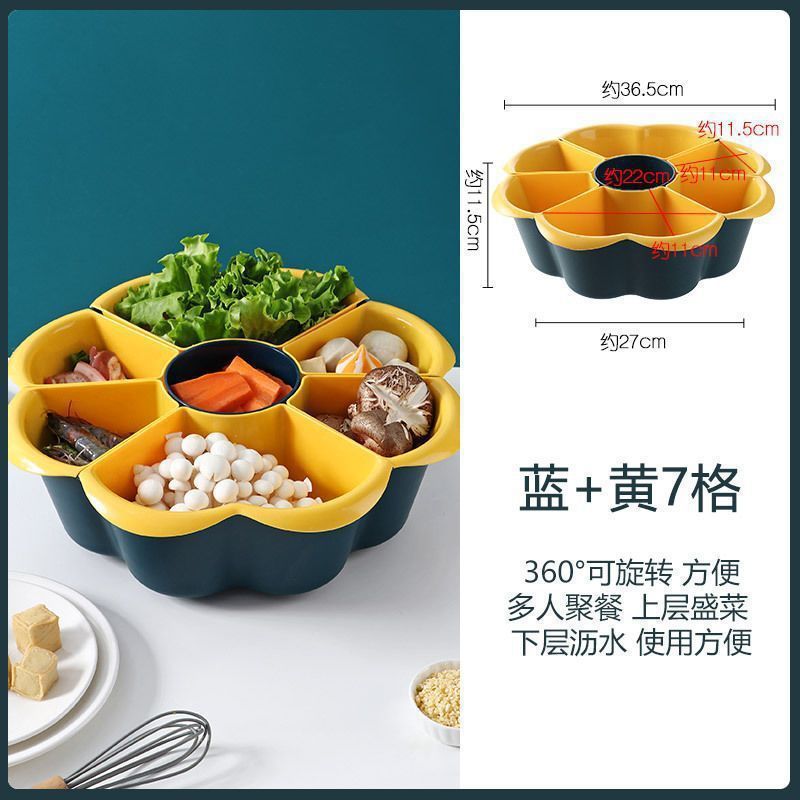 Olla caliente giratoria multifuncional, plato de verduras, lavado de verduras, canasta de drenaje, plato de guarnición de olla caliente, plato de verduras, plato giratorio de olla caliente