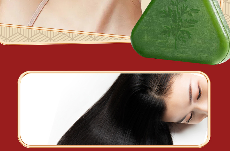 Polygonum Multiflorum Shampoo Soap with Processed Platycladus Arborvitae Leaves and Black Ganoderma Lucidum, Water-Cooled Soap, Handmade Soap, Fragrant Soap, Oil-Removing Shampoo,