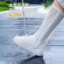 �迨�}����Ͳ�_�׷�ˮ������˃�ͯ���ຣ��ɳĮЬ��������ĥЬ��